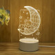 3D illusie LED lampje - Beer op maan - Warm licht - Acryl plaat